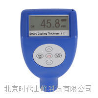 微型涂層測厚儀 TT810